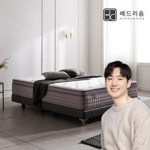 [베드리움] 스위트에디션 Hard 매트리스 (Q), 단품, 단품