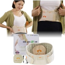 공기주입 허리견인기 척추 허리 스트레칭 교정기 견인치료기 자세교정, 허리견인기 S(27~30인치), 1개