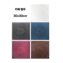 카페행주 30수 면 행주, 1개