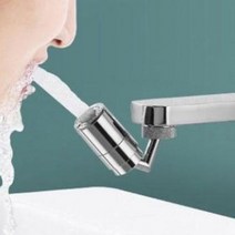 거꾸로 워터탭 수도 꼬지 카라반 캠핑카 호환 연결 수도꼭지 수전, 720도회전형2중모드