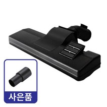 필립스 해드 일렉트로룩스 청소기 브러쉬 필터 밀레 바닥노즐 바닥브러쉬 호환용, 1개