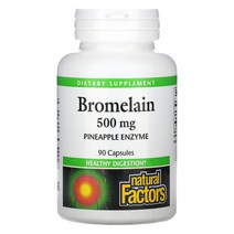 Balancebreens 브로멜라인 파인애플효소 500mg 180캡슐, 1개