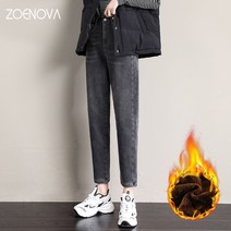 ZOENOVA-데님 블루 그레이 레트로 바지 진 여성용 따뜻한 플리스 레귤러 포켓 디자인 센스 트렌드 빈티지