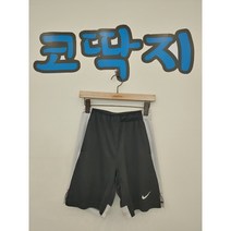 남046/ 나이키정품 중고 5부 스포츠 레깅스 코딱지구제