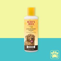 버츠비 포앤노즈 로션 118ml 강아지 코 건조 발바닥 보습, 3개