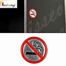 미니 돔사인 원형 알루미늄 금연표지판 흡연금지 금연안내문, 상세페이지 참조