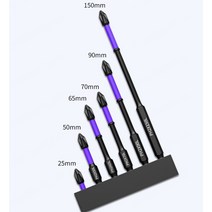 다목적드릴 업그레이드 고경도 강자성 비트 충격 방지 비틀림 미끄럼 방지 비트, 50mm-10개*2, D1, 1개