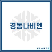 클라떼 경동나비엔 환기장치(전열교환기) H13등급 헤파필터, ENV-150EN
