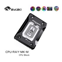 bykski for amd ryzen3000 ryzenam3am3 am4 1950x tr4 x399 x570 cpu 워터 블록 팬 냉각 구리 라디에이터 워터 쿨러 냉각, 컨트롤러없이, 4 핀 12V RGB