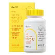[셀트리온 이너랩] 츄어블 비타민C 500 2개월분, 60정, 1세트