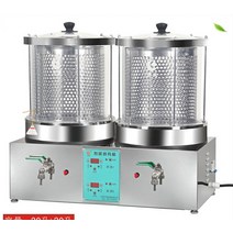 전기약탕기 한약 달이기 홍삼만들기 전기 탕약기, 더블 배럴 20L+20L