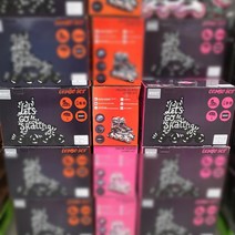 주트 바이슨 인라인 콤보세트, Pink, M