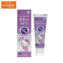 다산헬스팜 튼튼이치약 헬로키티 블루베리 80g/ 유아치약, 3개, 80g