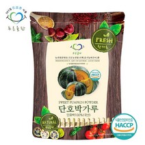 푸른들판 국산 단호박 분말 가루 100프로 500g, 옵션선택