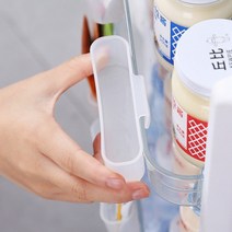 [다옴하우스] 다용도 보조 수납 홀더 책상 데스크 냉장고 주방 화장실 보조바구니 (2P)