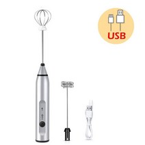 베이킹핸드믹서 교반 미니 전동 무선 머랭 소형 가정용 거품기 음식 푸드 믹싱기 USB 충전식 전기 계란 거, 04 1setSilver