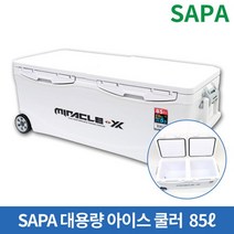 미라클X 대용량 아이스박스 85L SIC-085HE 아이스쿨러 대장쿨러 갈치낚시