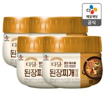 CJ 다담 된장찌개 양념 530g * 4통(총1세트), 4개