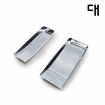 침밧드 (대) 한의원 병원 밧드 트레이 핀셋통 침통, 1개