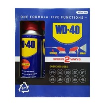 WD-40 다목적 윤활제 450ml x 3개입 코스트코, 1세트