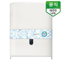 깨끗한나라 점보롤 케이스 디스펜서, 1개