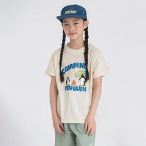 스탭키즈 스트라이프자수 반팔티셔츠SIRA2155U (NC수원터미널점)