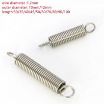 용수철 스프링 스테인레스 스틸 장력 후크 연장 길이 30mm ~ 100mm 와이어 직경 1.2mm 외경 10mm 12mm 2개205553, 1.2x10x70 2pcs