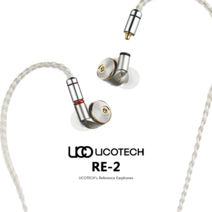 [UCOTECH] 유코텍 RE-2 인이어 이어폰
