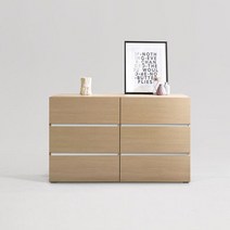 에인트 광폭 빅 와이드 서랍장 3단 1200 (착불), 색상:아이보리