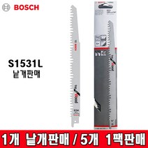 BOSCH 보쉬 목재용컷소날 S1531L 낱개판매 한팩(5개) 컷소날 목공 나무 합판 컷소기날 목재용, 1개