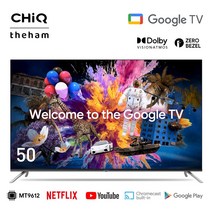 2023년형 신제품 더함 치크 50인치 구글 안드로이드 스마트 TV UA501UHD, 기사직접배송(고객자가설치)