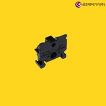 성호제어기기 SH-TB-10 10A 조립식 단자대