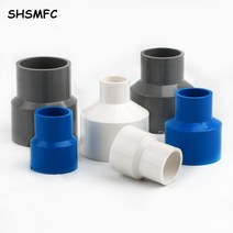 PVC 파이프 수도관 연결 부속 배관 소켓 밴딩기 스트레이트 감소 커넥터 1-20 개 20/25/32/40/50/63mm 물 정원 관개 수족관 어댑터, [01] White(2Pcs), [02] 32-20mm, 01 White(2Pcs)_02 32-20mm