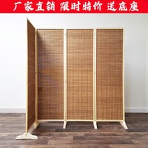 안방가벽 1짝기준 타공판 셀프가벽 유리가벽 가벽 파티션 사무실 매직파티션 타공판파티션 가벽설치 무빙월 박람회 우드레이가벽 우드레이 신중식 대나무 병풍 거실 베젤 침실 이동 접기, 높이 1.8mx2.5m 길이는 5짝