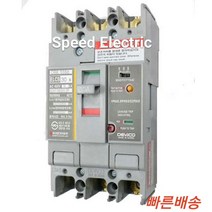 동아전기 DBE53Sb 3P40A 감도전류100/200/500mA 누전차단기 ELCB ELB