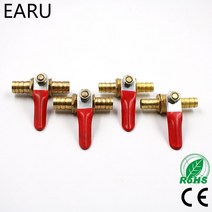 체크밸브 볼밸브 전동볼밸브 암수볼밸브 볼밸브손잡이 붓싱 황동볼밸브 6mm-12mm 호스 바브 인라인 황동 물 오일 공기 가스 연료 라인 차단 볼 밸브 파이프 피팅 공압 108, 튜브 12mm