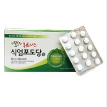 휘트니스 식염포도당 60정(PTP) /100정/ 500정(PTP) /1000정, 식염포도당 1000정 병포장