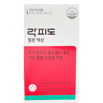락피도 철분액상, 8ml, 90개