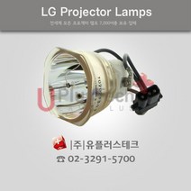 LG [LG] DX630B AJ-LDX3 프로젝터 램프, 리필베어램프