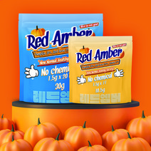 레드엠버 호박차 1.5g 20개입 펌킨티 임산부 선물 디카페인 갈증해소