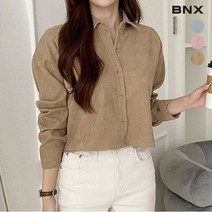 BNX [BNX] 여성 플라워 아일렛 블라우스