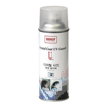 UV-100 코팅 스프레이 420ml 사진 변색 방지제 코팅제