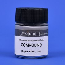 아이피피 아크릴퍼티 화이트 AP20 모형 건담 건프라 흠집제거 단차제거 표면처리 프라모델용품 도구 공구