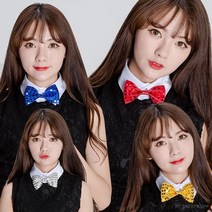 소 학예회 촬영소품 스팽클 나비넥타이 홈파티 연말행사 바캉스룩 스몰웨딩 특별한날 드레스코드