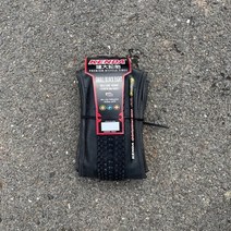 미니 접이식 접는 자전거 벨로 가벼운무게 작은바퀴 kenda small block 8, 26x1.95, 접을 수 있는