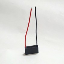 1.2uF CBB61 사각수지콘덴서 AC 모터 커패시터 450V