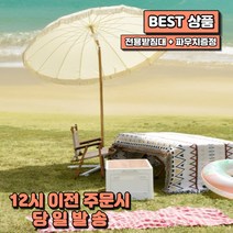 오비어스 프리미엄 고급 우드 감성 태슬 파라솔 대형 비치