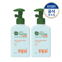 그린핑거 마이키즈 프레쉬로션320ml, 1개, 320ml