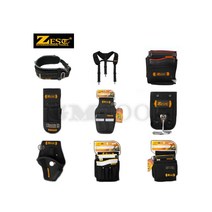 제스트 에어패스 툴벨트 공구벨트 공구집 세트상품 Z-BAG 못주머니 총모음, Z-BAG307