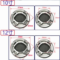 적재 다층 철재 파레트24칸 스틸파렛트 팔레트사이즈, 옵션1